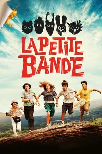 The Little Gang movie poster - Rated 6.8/10