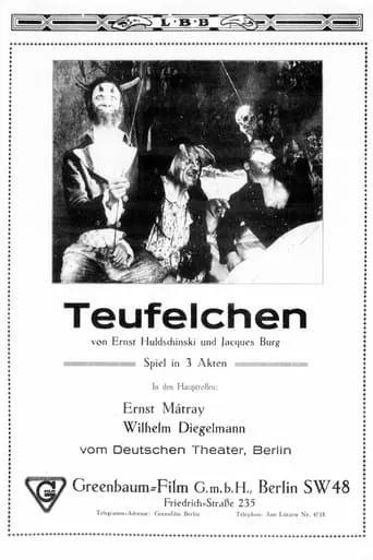 Teufelchen movie poster - Entertainment content