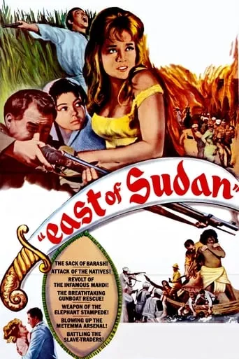 East of Sudan movie poster - Rated 5.3/10
