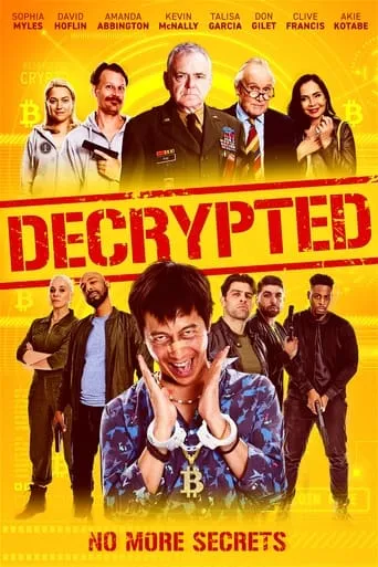Decrypted movie poster - Rated 4.9/10