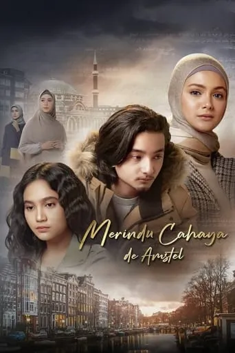 Merindu Cahaya De Amstel movie poster - Rated 5.9/10