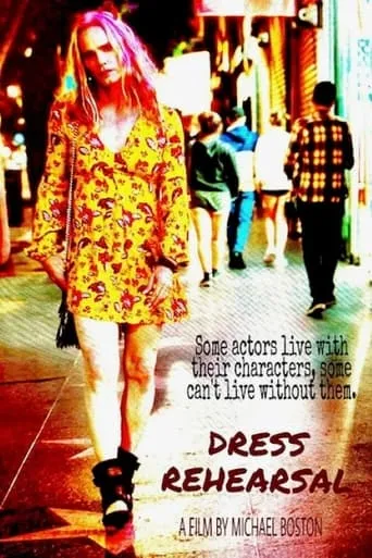 Dress Rehearsal movie poster - Entertainment content