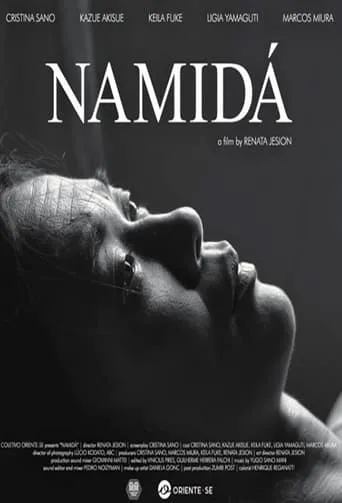 Namidá movie poster - Entertainment content