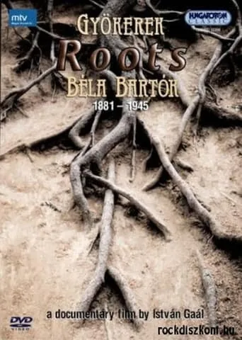 Roots movie poster - Entertainment content