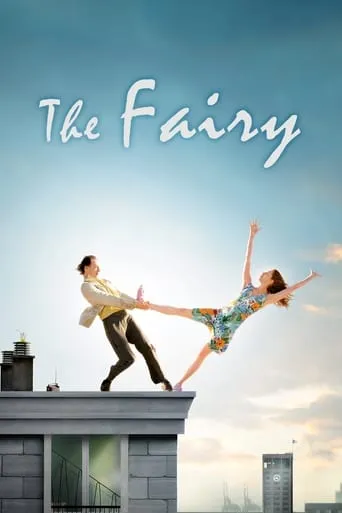 The Fairy movie poster - Rated 6/10