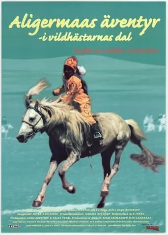 The Adventures of Aligermaa movie poster - Entertainment content