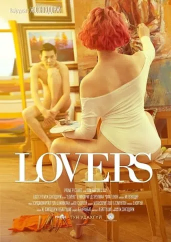 Lovers movie poster - Entertainment content