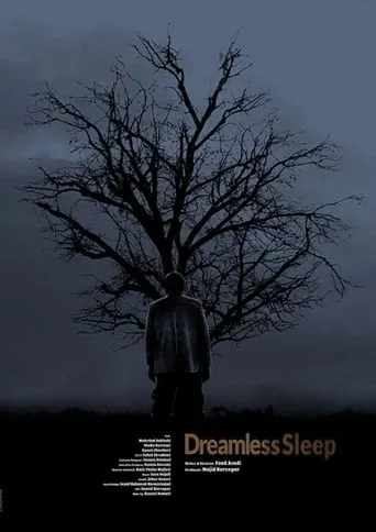 Dreamless Sleep movie poster - Entertainment content