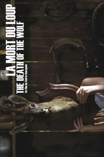 The Death of the Wolf movie poster - Entertainment content