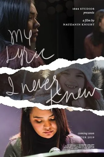 My Lyric I Never Knew movie poster - Entertainment content