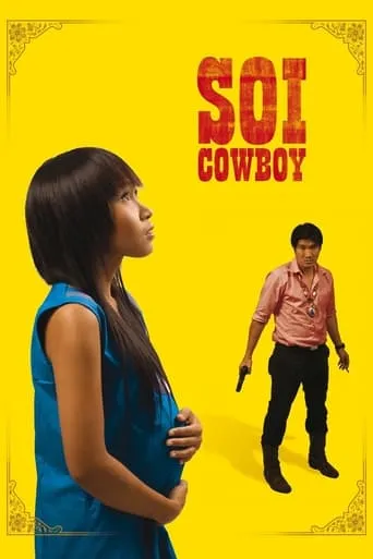 Soi Cowboy movie poster - Rated 4/10