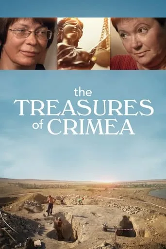 The Treasures of Crimea movie poster - Entertainment content