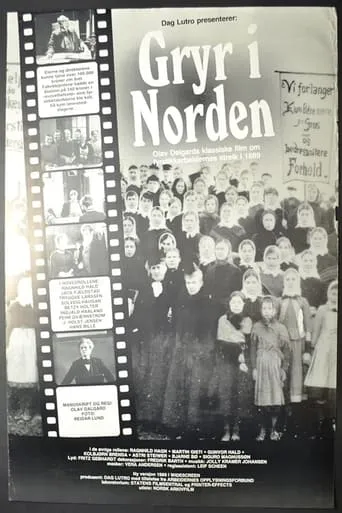 Gryr i Norden movie poster - Entertainment content