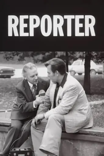 Reporter movie poster - Entertainment content