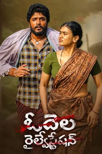 Odela Railway Station movie poster - Rated 4.3/10