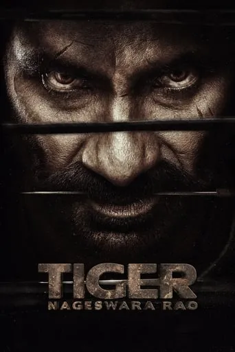Tiger Nageswara Rao movie poster - Rated 5.9/10