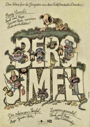 Berg Simeli movie poster - Entertainment content