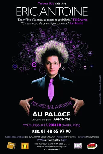 Eric Antoine - Réalité ou illusion movie poster - Rated 6.8/10