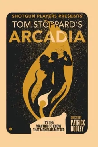 Arcadia movie poster - Entertainment content