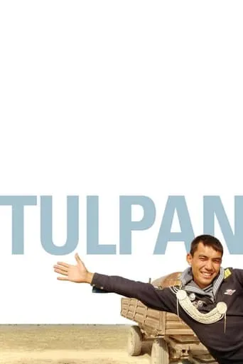 Tulpan movie poster - Rated 6.2/10