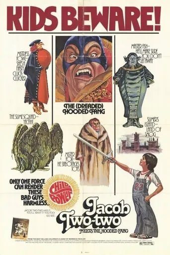 Jacob Two-Two Meets the Hooded Fang movie poster - Rated 7.6/10