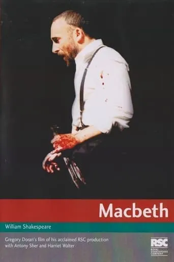 Macbeth movie poster - Rated 6.6/10