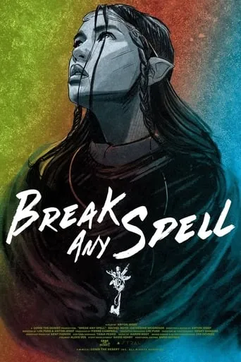 Break any spell movie poster - Entertainment content