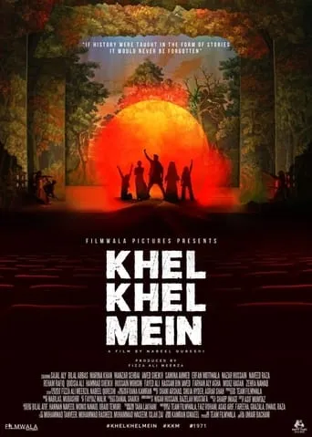 Khel Khel Mein movie poster - Entertainment content
