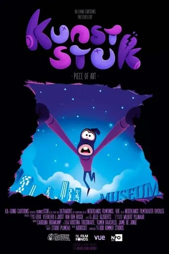 Kunststuk movie poster - Entertainment content