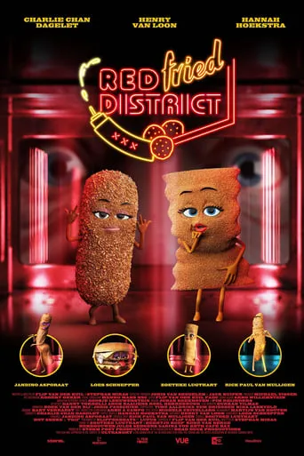 Red Fried District movie poster - Entertainment content