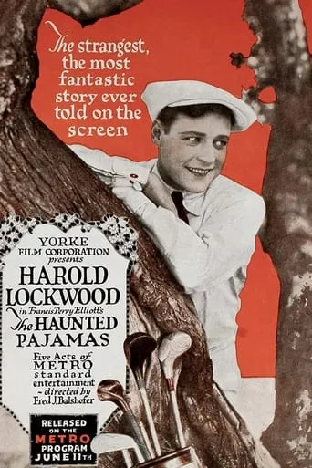 The Haunted Pajamas movie poster - Entertainment content