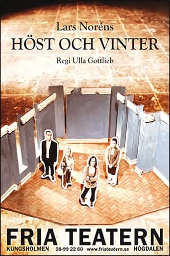 Höst och vinter movie poster - Entertainment content