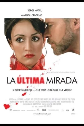 The Last Gaze movie poster - Rated 5.143/10