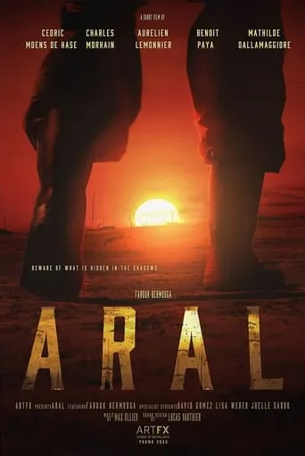 Aral movie poster - Entertainment content