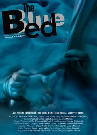 The Blue Bed movie poster - Entertainment content
