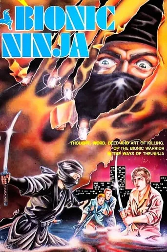 Bionic Ninja movie poster - Rated 5.5/10