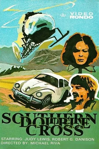 Southern Double Cross movie poster - Entertainment content