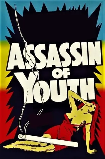 Assassin of Youth movie poster - Rated 2.8/10
