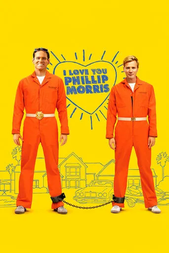 I Love You Phillip Morris movie poster - Rated 6.4/10