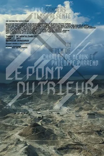 Le pont du trieur movie poster - Entertainment content