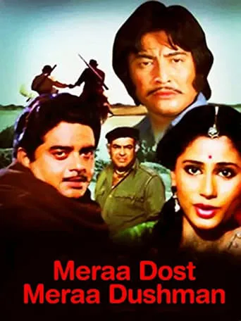 Meraa Dost Meraa Dushman movie poster - Entertainment content