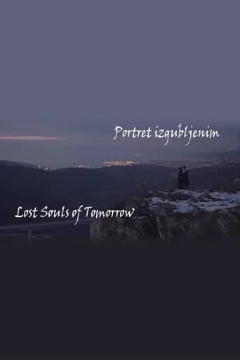 Lost Souls of Tomorrow movie poster - Entertainment content