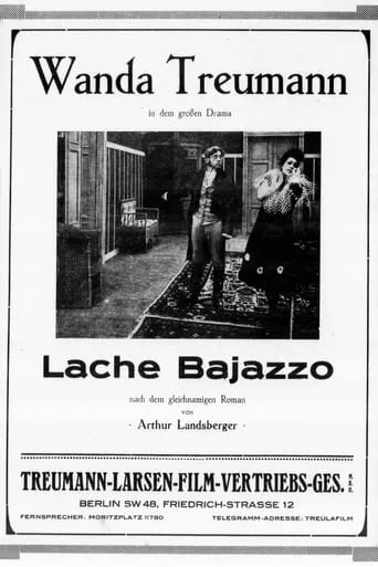 Lache Bajazzo movie poster - Entertainment content