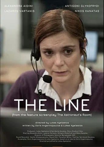 The Line movie poster - Entertainment content