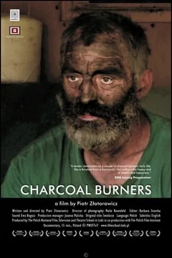 Charcoal Burners movie poster - Entertainment content