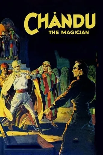 Chandu the Magician movie poster - Rated 6.3/10