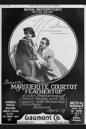 Feathertop movie poster - Entertainment content