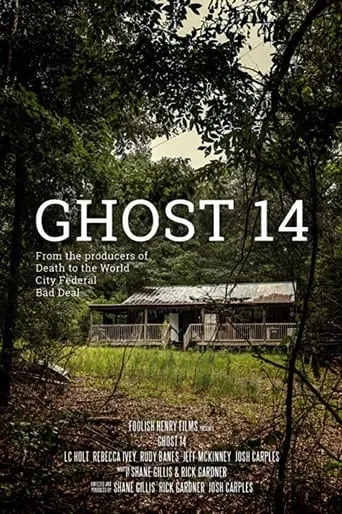 Ghost 14 movie poster - Entertainment content