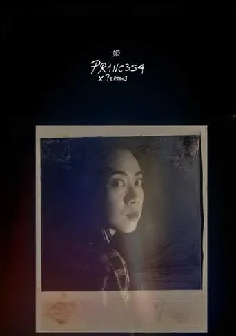 PR1NC3S4 movie poster - Entertainment content