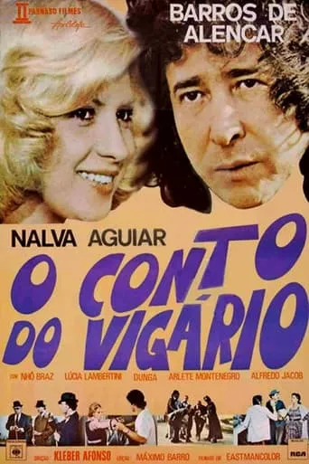 O Conto do Vigário movie poster - Entertainment content